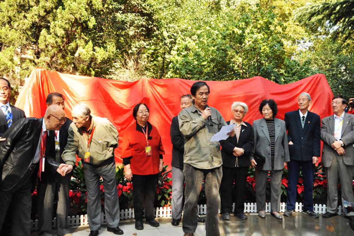 八大教授校园文化雕塑建成开幕仪式